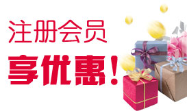 石家莊網絡監(jiān)控攝像機維修 智能道閘安裝銷售會員享優(yōu)惠